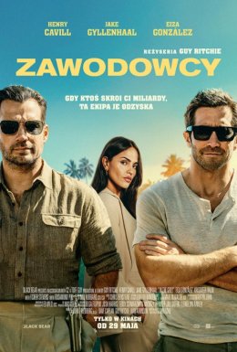 Zawodowcy (2D/oryginalny)